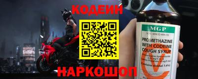 прущие крисы Нягань