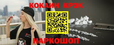 прущие крисы Нягань