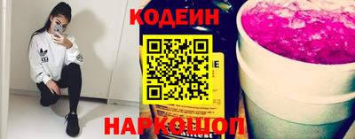 прущие крисы Нягань