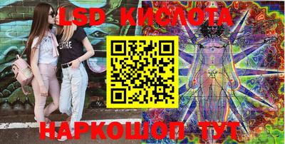прущие крисы Нягань