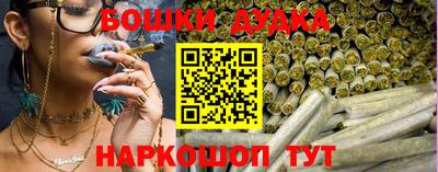 амф Обь