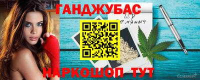 амф Обь