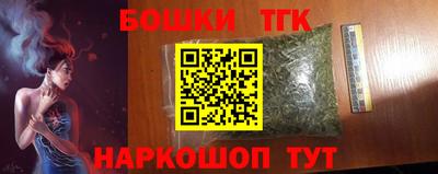меф Пенза