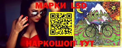 прущие крисы Нягань