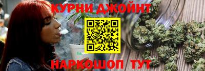 амф Обь
