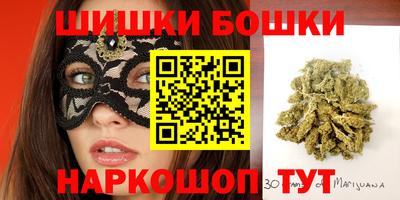 амф Обь