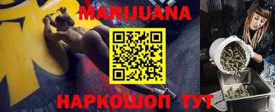 меф Пенза