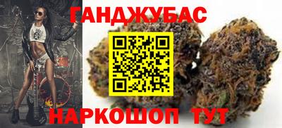 прущие крисы Нягань