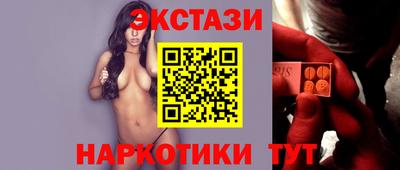 меф Пенза