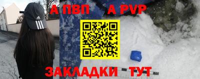 прущие крисы Нягань