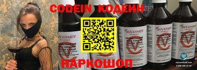 прущие крисы Нягань