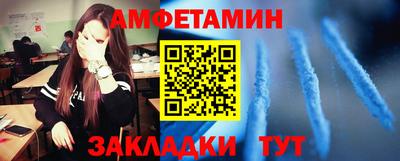 2c-b Обнинск