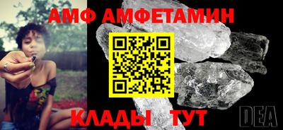 прущие крисы Нягань