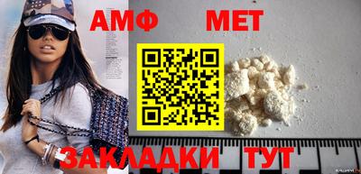 2c-b Обнинск