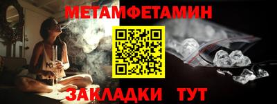 СК Первоуральск