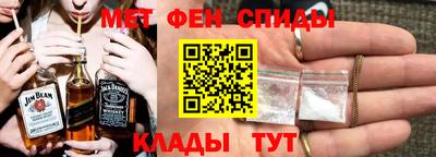 СК Первоуральск