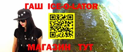 СК Первоуральск