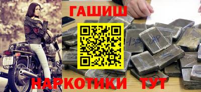 прущие крисы Нягань
