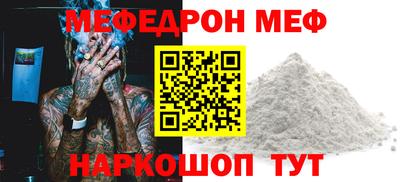 прущие крисы Нягань